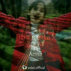 آهنگ قاصدک از صولت و آرما