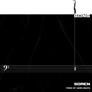 آهنگ گنگ از سورن