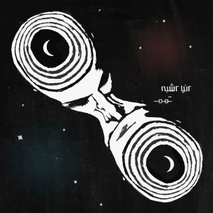 آهنگ ٢نیا٢شبه از سینا تهم