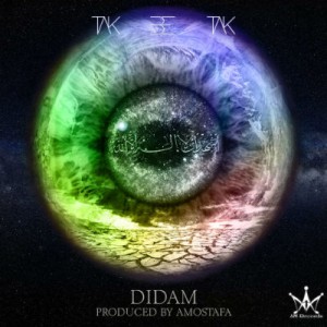 آهنگ جدید از تک به تک به نام دیدم