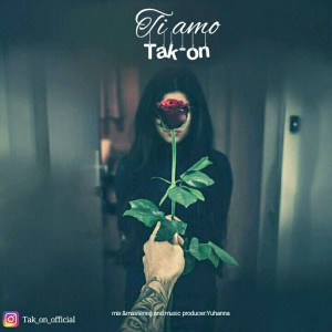 آهنگ تی اَمو از تکآن