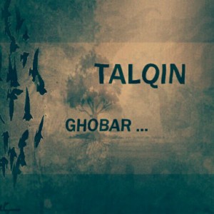 آهنگ غبار از تلقین