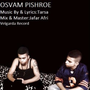 آهنگ جدید ترسا به نام اسوم پیشروِ