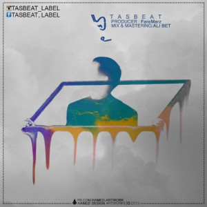 آهنگ گم از گروه تثبیت