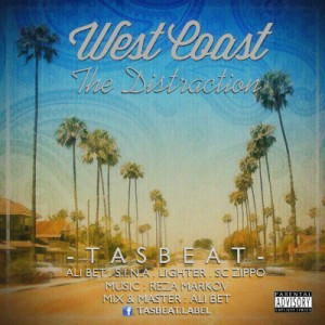 آهنگ جدید گروه تثبیت به نام The Distraction