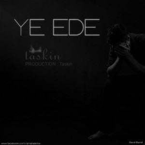 آهنگ جدید از تسکین به نام یه عده ای