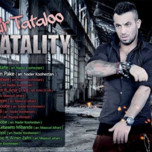 آهنگ جدید امیر تتلو به نام من دلم پاکه