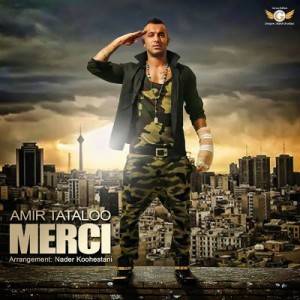 آهنگ جدید امیر تتلو به نام مرسی