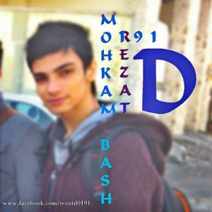 آهنگ جدید رضا TD به نام محکم باش