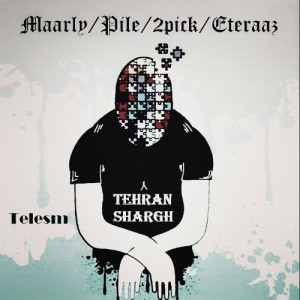 آهنگ تلسم از گروه تهران شرق