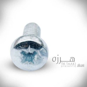 آهنگ جدید گروه تیک تاک به نام هرزه