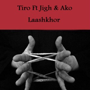 آهنگ جدید تیرو ، جیغ و آکو به نام لاشخور