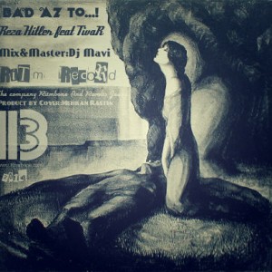 آهنگ جدید تیوار و رضا هیتلر به نام بعد از تو