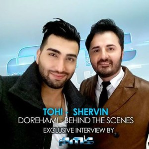 پشت صحنه ویدیوى دورهمى از حسین تهی