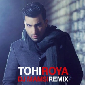 ریمیکس آهنگ رویا از حسین تهی