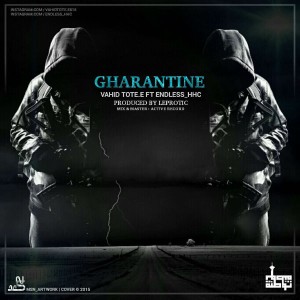 آهنگ قرنطینه از وحید توطئه و HHC