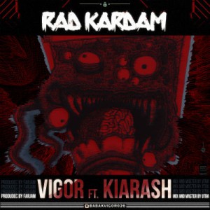 آهنگ جدید ویگور و کیارش به نام رد کردم