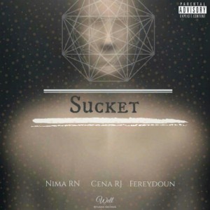 آهنگ ساکت از گروه ول