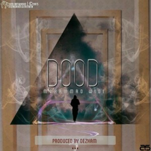 آهنگ دود از ویدی