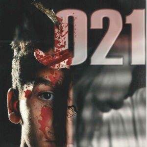 آهنگ جدید از یاغی به نام یاد گرفتم