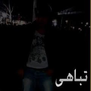 آهنگ جدید یاسین زارع به نام تباهی