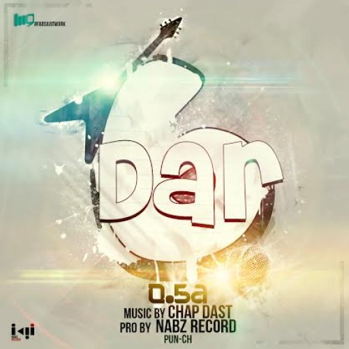 آهنگ جدید گروه Pun-ch به نام ۶در