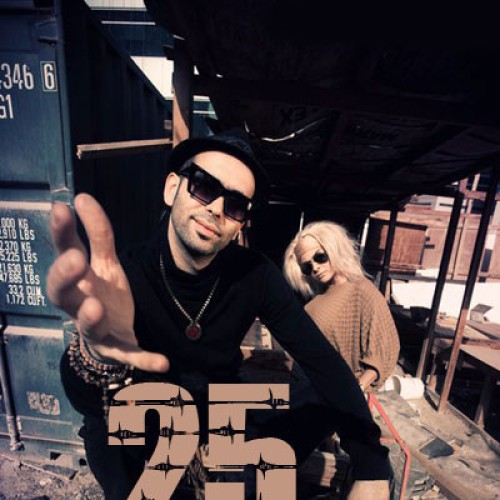 آهنگ جدید ۲۵ باند به نام چقدر تنهــایی بده