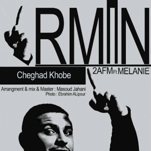 آهنگ جدید آرمین ۲AFM و ملانی به نام چقد خوبه