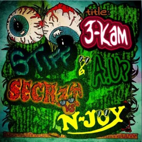 آهنگ جدید گروه محدوده به نام ۳-کام