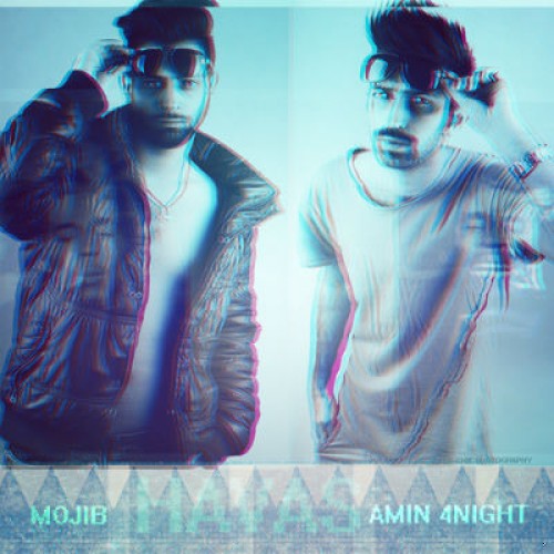 آهنگ جدید امین فورنایت و مجیب به نام هوس