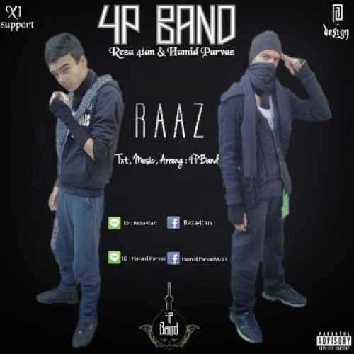 آهنگ جدید از ۴P Band به نام راز