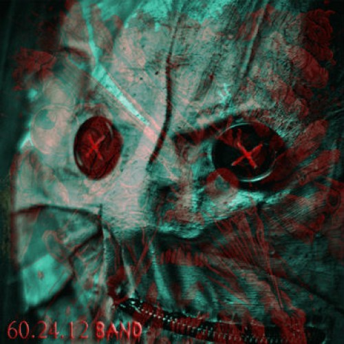 آهنگ گونی از ۶۰-۲۴-۱۲ Band