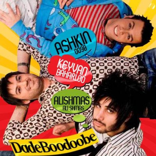 اشکین ۰۰۹۸ و علیشمس و کیوان بهارلو – ددی بودوبه