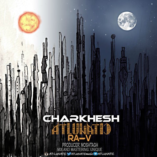 آهنگ چرخش از گروه اتلوناتیک (راوی)