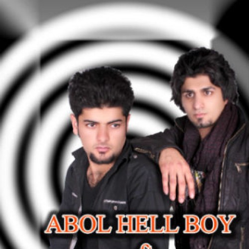 ابول هلبوی و امیر بدبوی – دیوارای کثیف شهر