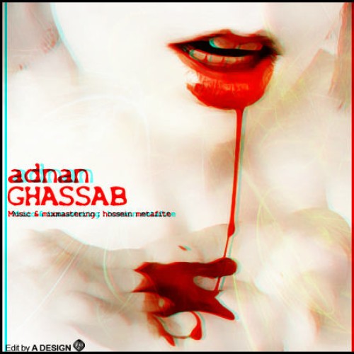 آهنگ جدید عدنان به نام قصاب