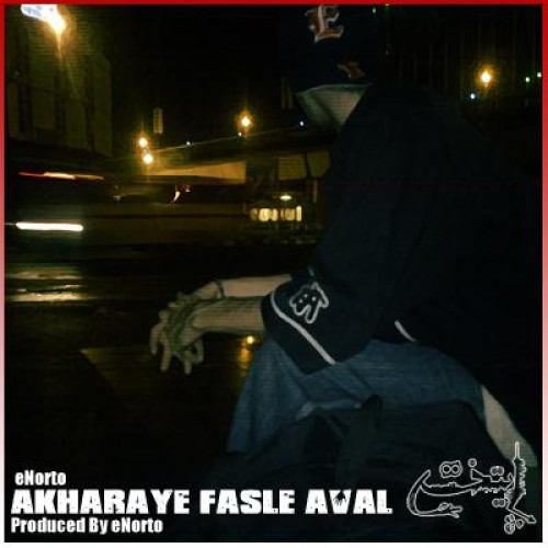 آهنگ جدید eNorto به نام آخرای فصل اول