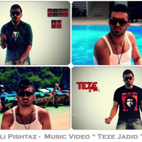 موزیک ویدیو جدید علی پیشتاز به نام تز جدید