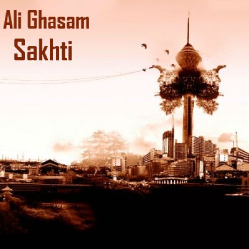 آهنگ جدید علی قسم به نام سختی