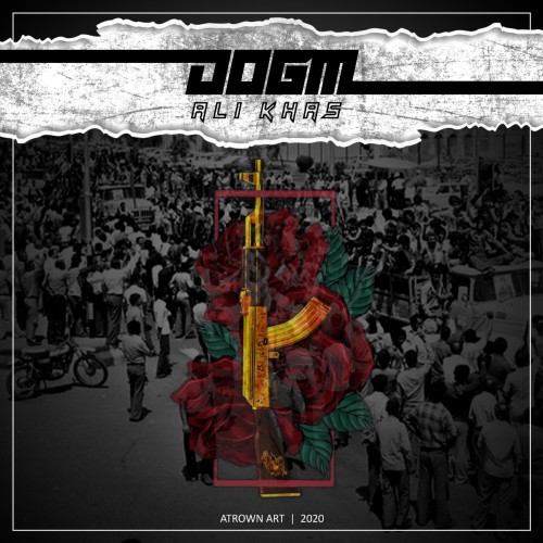 آهنگ دگم از علی خاص