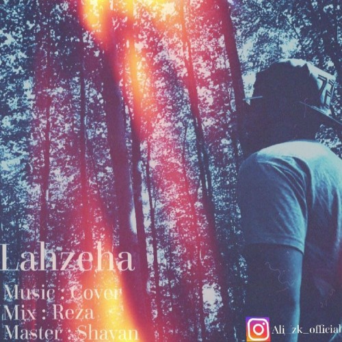 آهنگ لحظه ها از علی زد کی