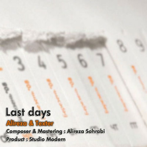 آهنگ علیرضا سهرابی و تکستر به نام روزهای آخر