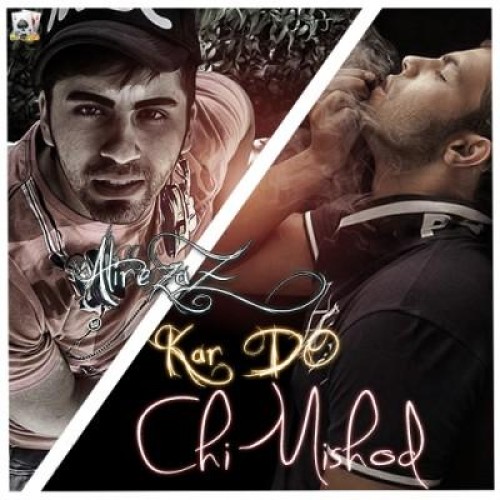 آهنگ جدید علیرضاز و کاردو به نام چی میشد