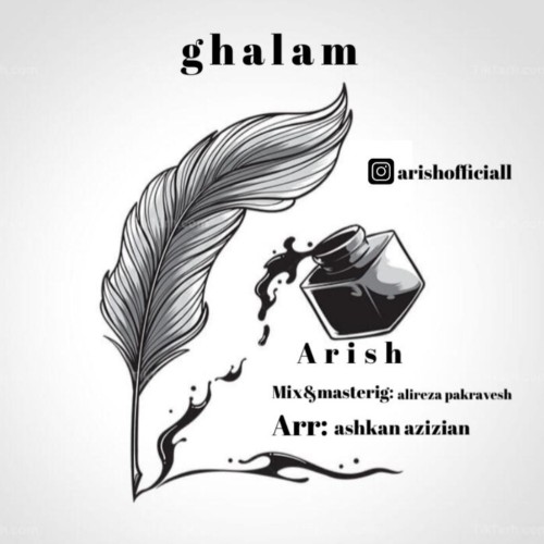 آهنگ قلم از آریش