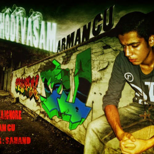 آهنگ جدید آرمان سی یو به نام خاطره شدی واسم