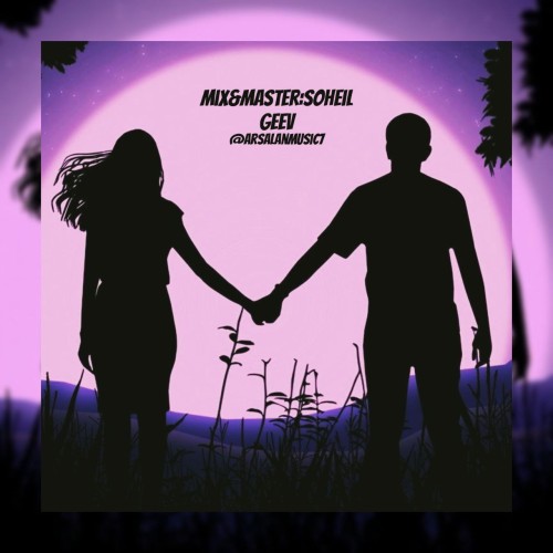 آهنگ استرسو از بین میبرم از ارسلان