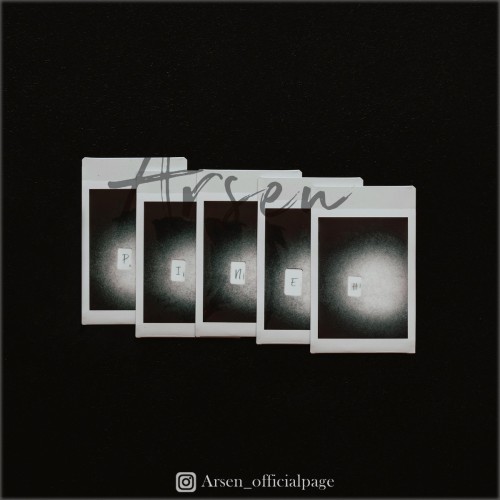 آهنگ پینه از آرسن