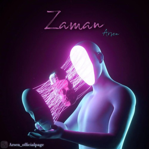 آهنگ زمان از آرسن