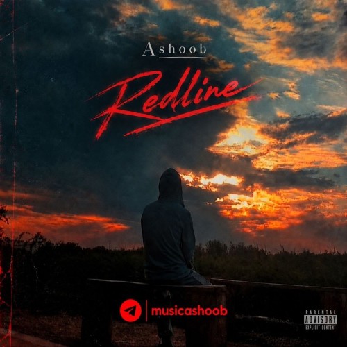 آهنگ Redline از آشوب