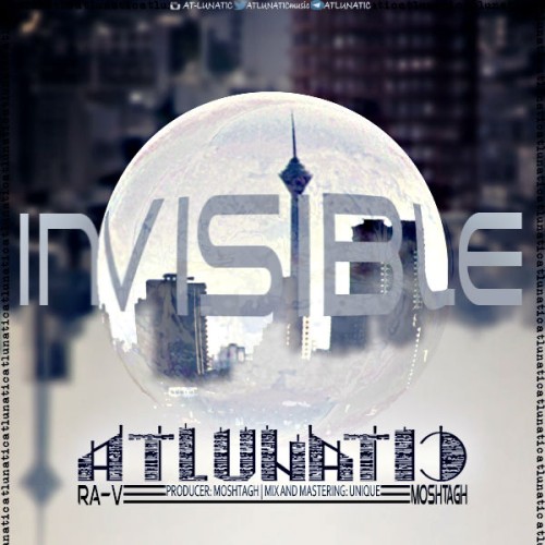 آهنگ نامرئی از گروه اتلوناتیک